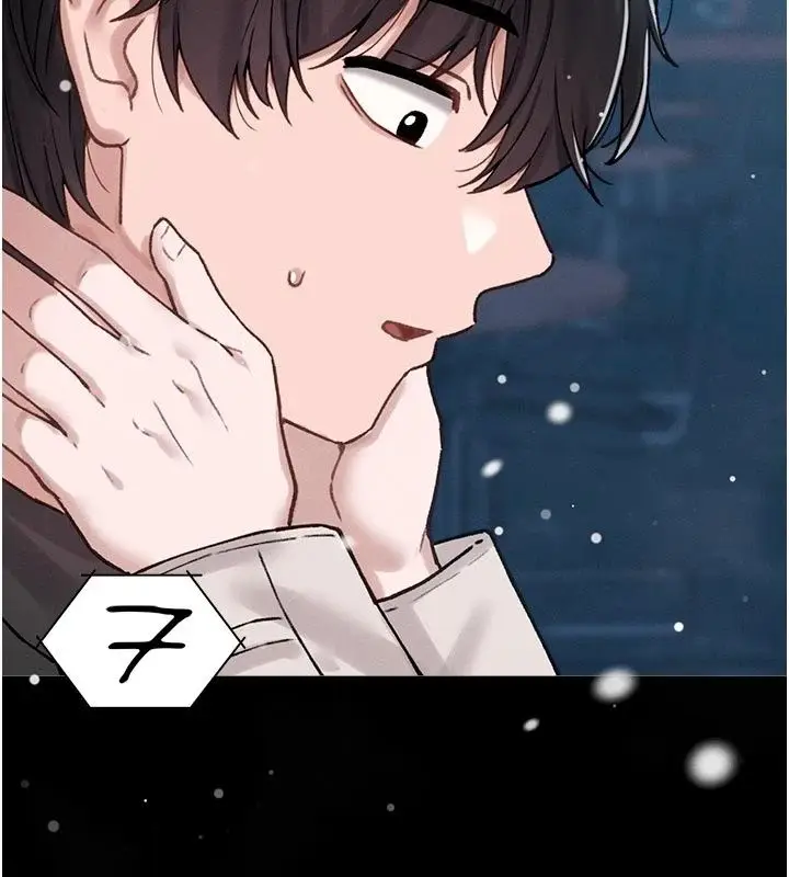 漫画《男人配额制》第65话第84张图