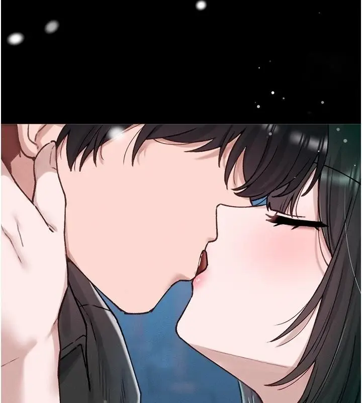 漫画《男人配额制》第65话第96张图