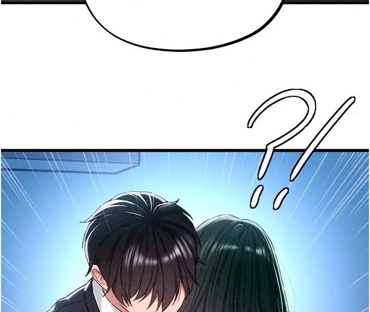 漫画《男人配额制》第66话第64张图