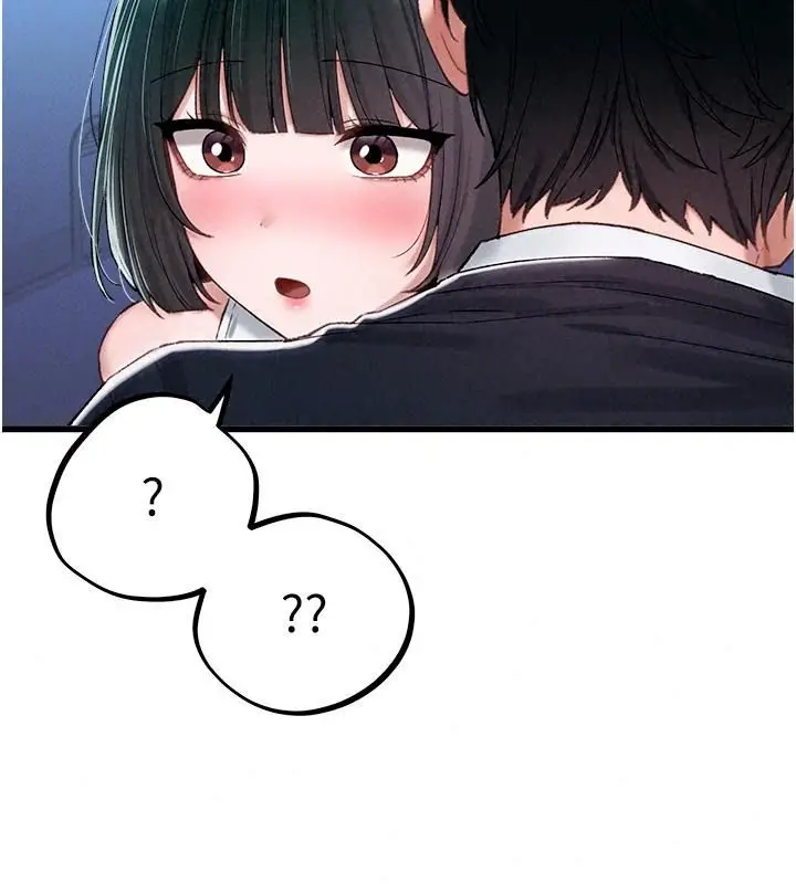 漫画《男人配额制》第66话第67张图