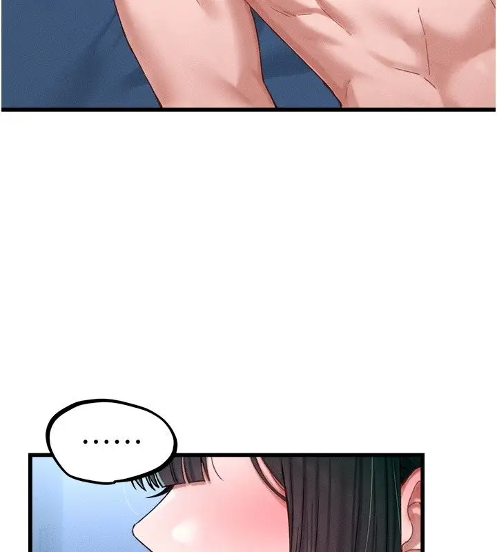 漫画《男人配额制》第67话第20张图