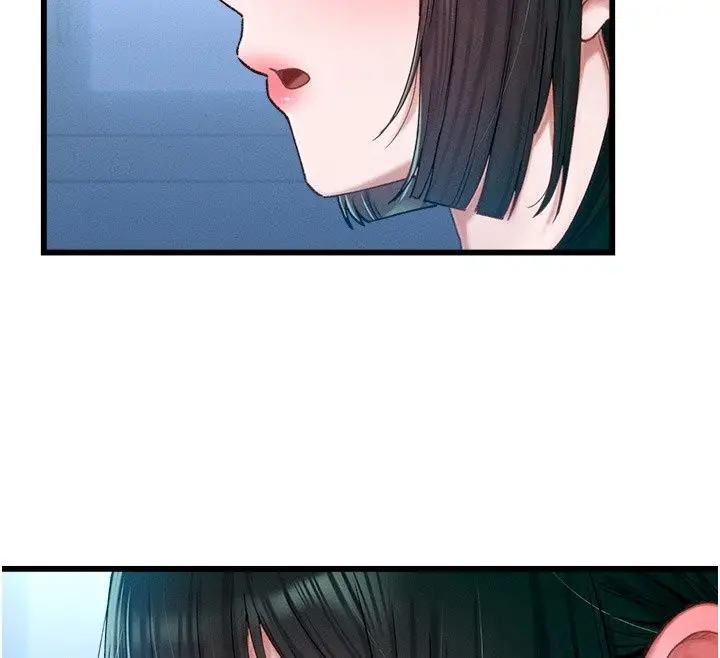 漫画《男人配额制》第67话第21张图