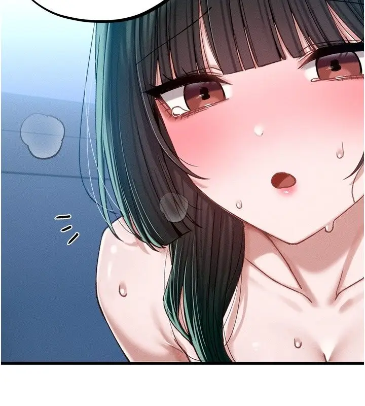 漫画《男人配额制》第67话第94张图