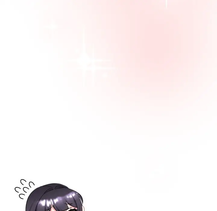 漫画《养成废角变新娘》第1话第144张图