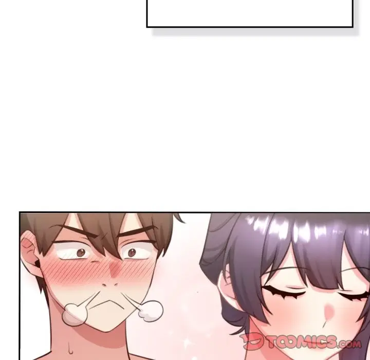 漫画《养成废角变新娘》第1话第156张图
