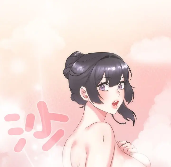 漫画《养成废角变新娘》第1话第187张图