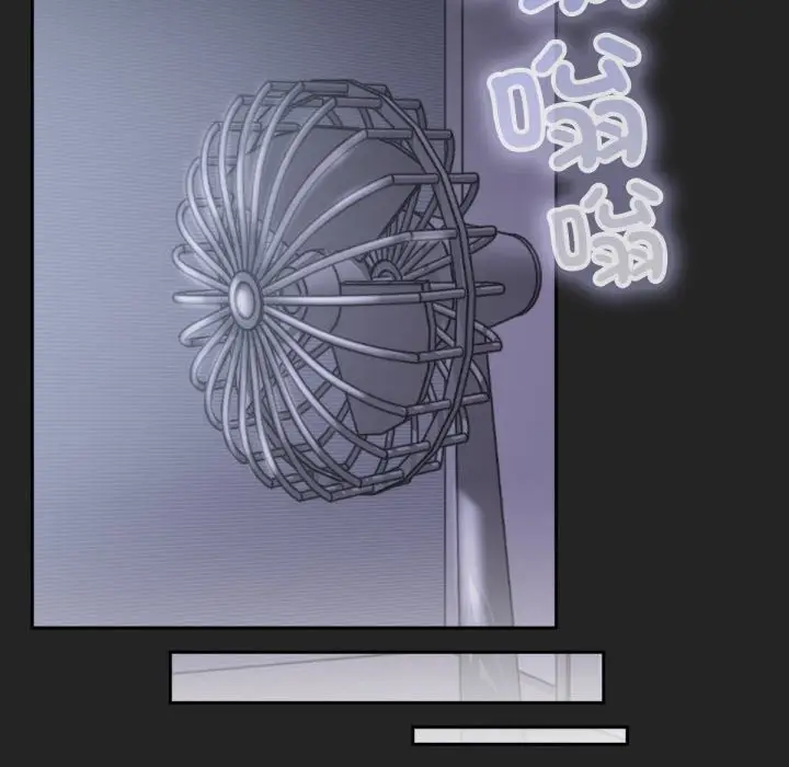 漫画《养成废角变新娘》第1话第216张图
