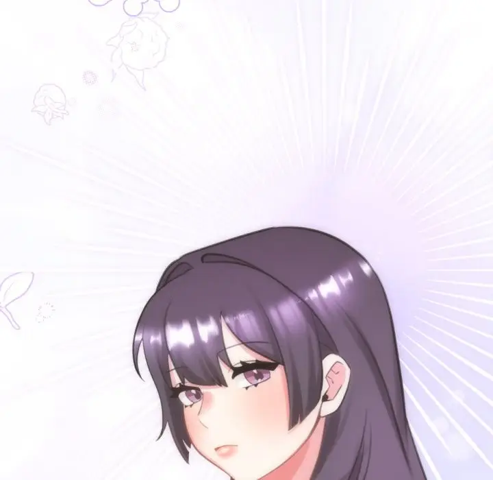 漫画《养成废角变新娘》第1话第227张图