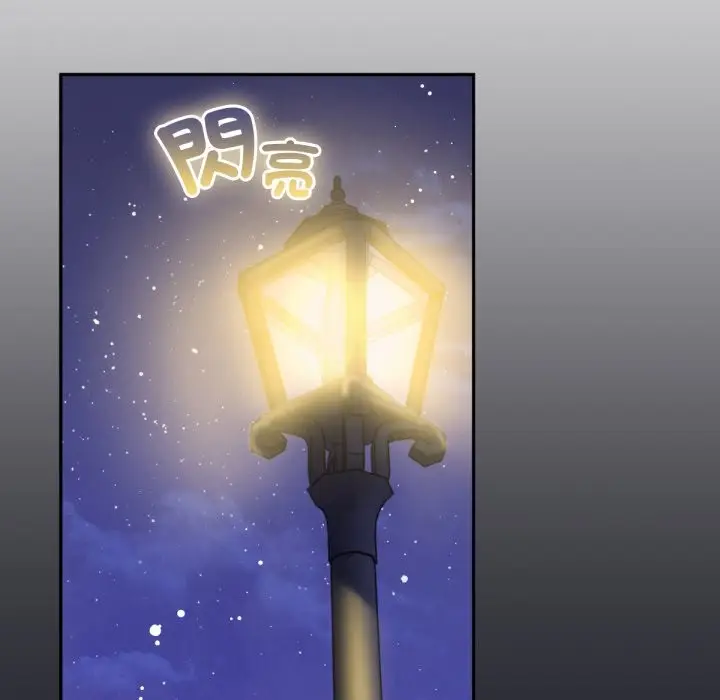 漫画《养成废角变新娘》第1话第48张图