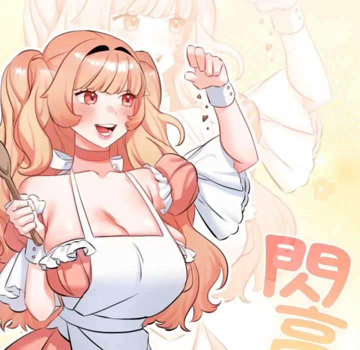 漫画《养成废角变新娘》第1话第64张图