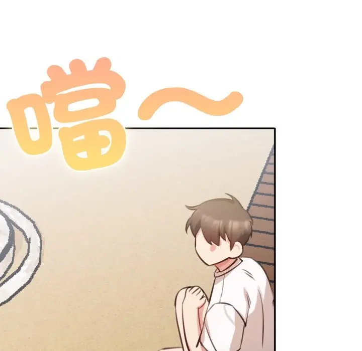 漫画《养成废角变新娘》第2话第93张图
