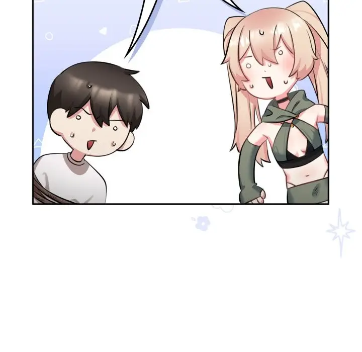 漫画《养成废角变新娘》第3话第106张图
