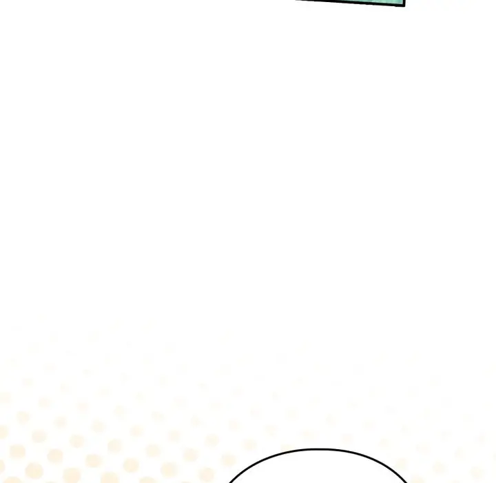 漫画《养成废角变新娘》第3话第122张图