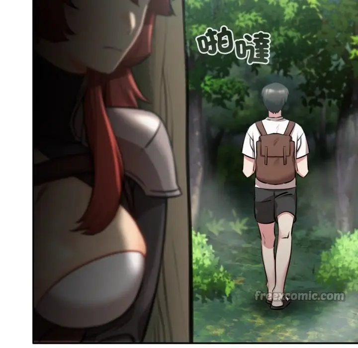 漫画《养成废角变新娘》第3话第42张图
