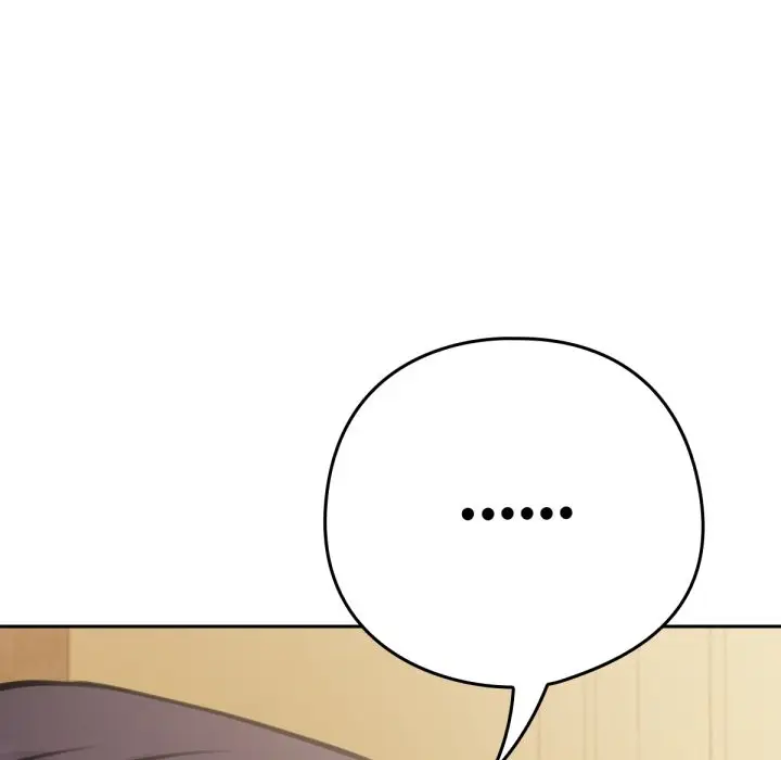 漫画《养成废角变新娘》第4话第128张图