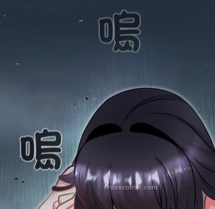 漫画《养成废角变新娘》第5话第154张图