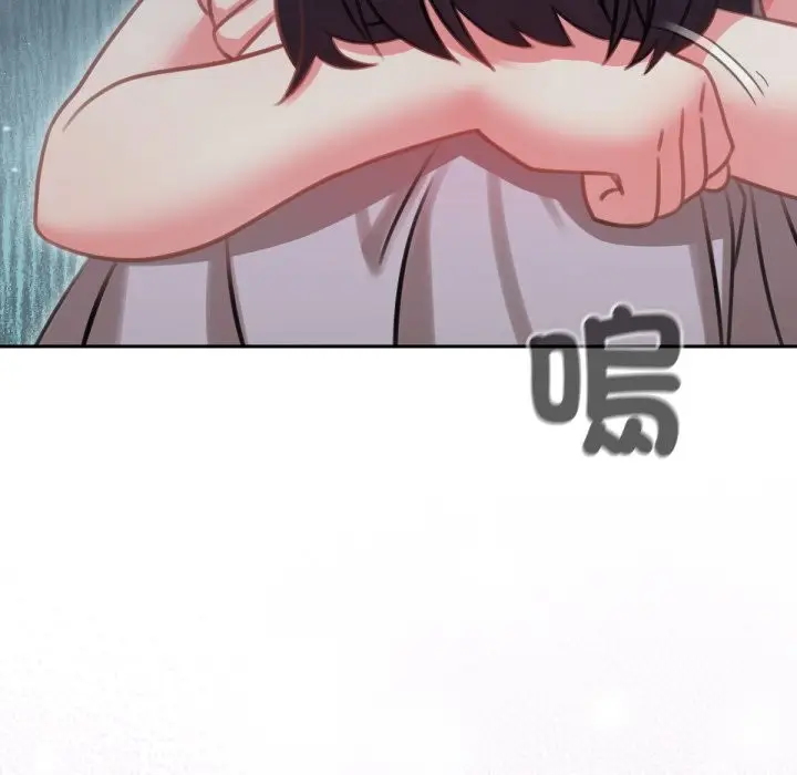 漫画《养成废角变新娘》第5话第155张图