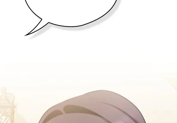 漫画《养成废角变新娘》第5话第2张图