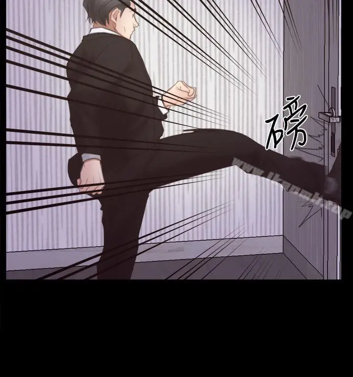 漫画《猜不透的心》第55话第31张图