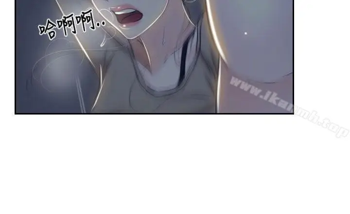 漫画《猜不透的心》第28话第36张图