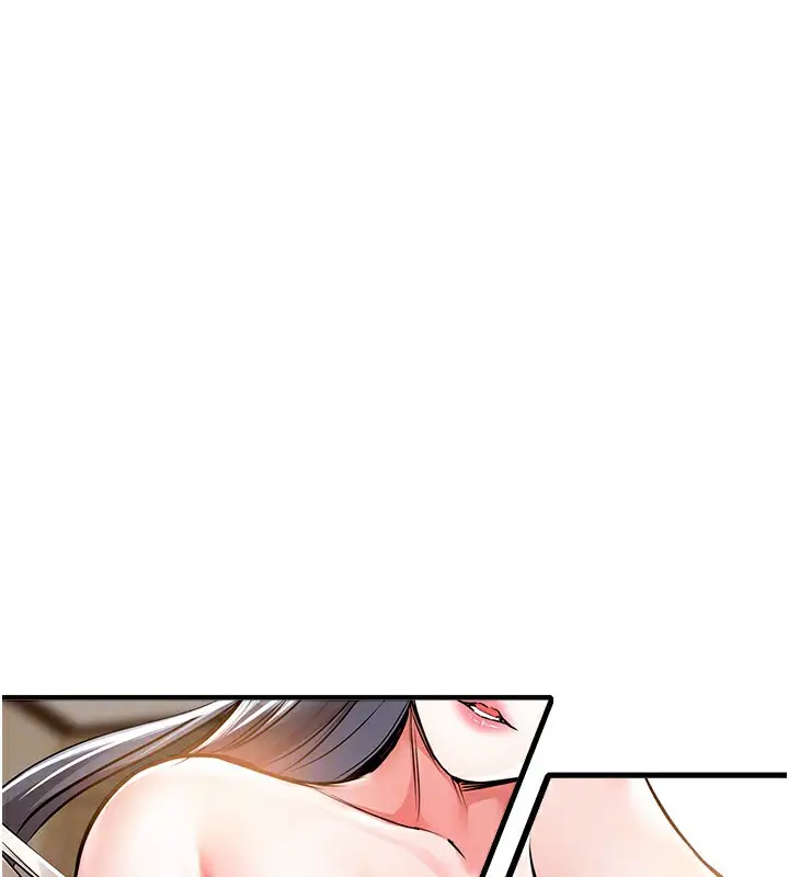 漫画《衣锦还乡》第5话第141张图