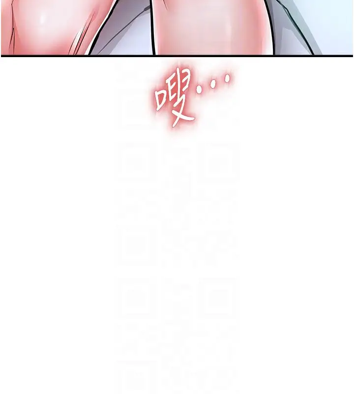 漫画《衣锦还乡》第5话第149张图