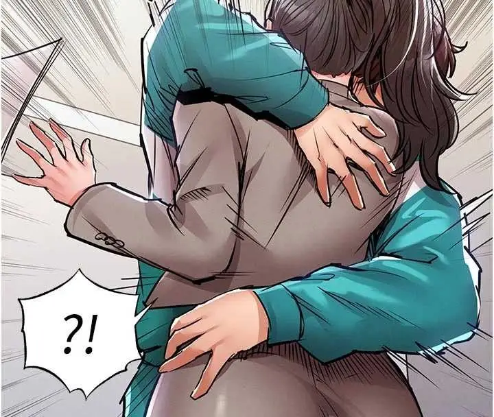 漫画《衣锦还乡》第35话第204张图