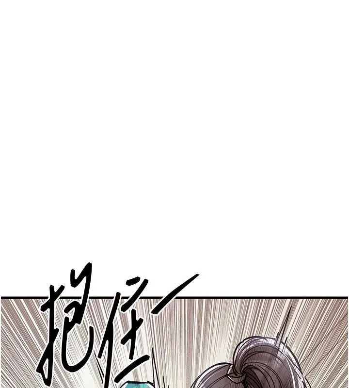 漫画《衣锦还乡》第36话第9张图