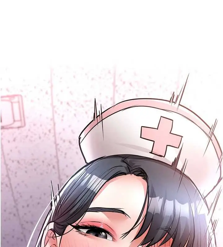 漫画《衣锦还乡》第40话第12张图