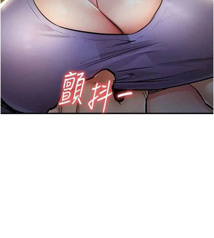 漫画《衣锦还乡》第41话第170张图