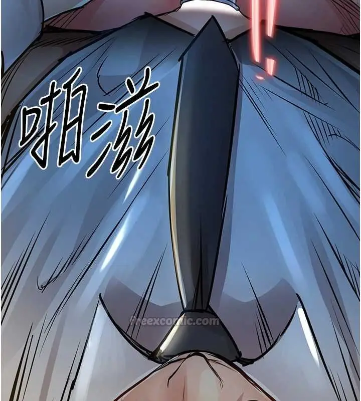 漫画《衣锦还乡》第42话第14张图
