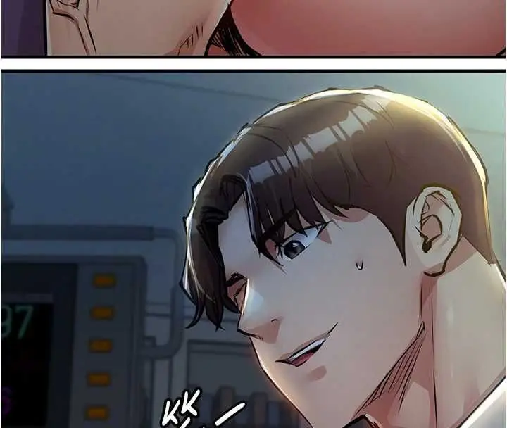 漫画《衣锦还乡》第42话第7张图