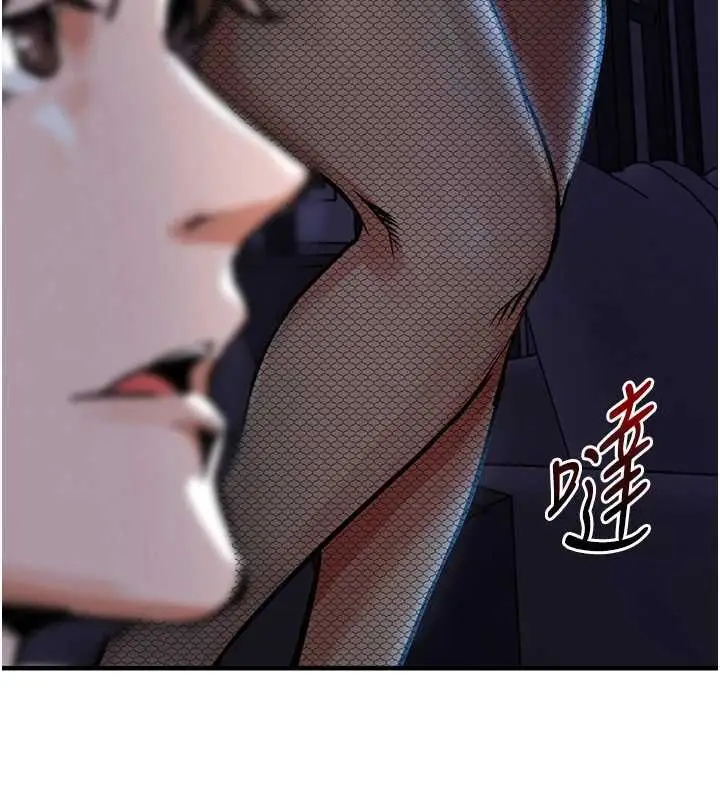 漫画《衣锦还乡》第44话第158张图