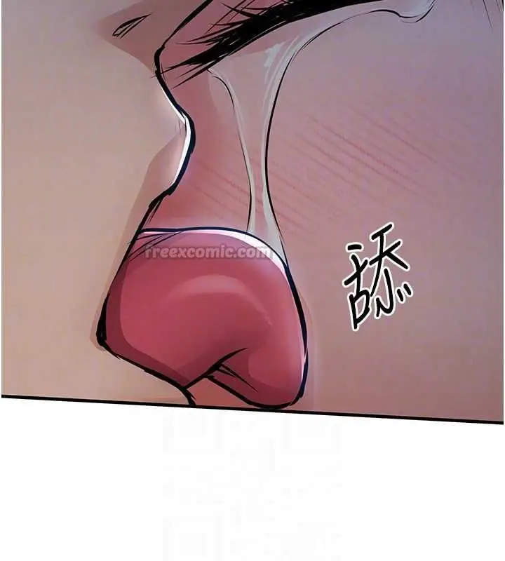漫画《衣锦还乡》第46话第105张图
