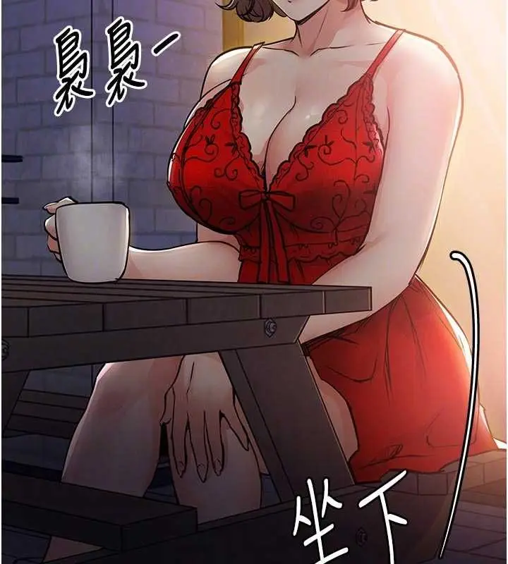 漫画《衣锦还乡》第46话第128张图