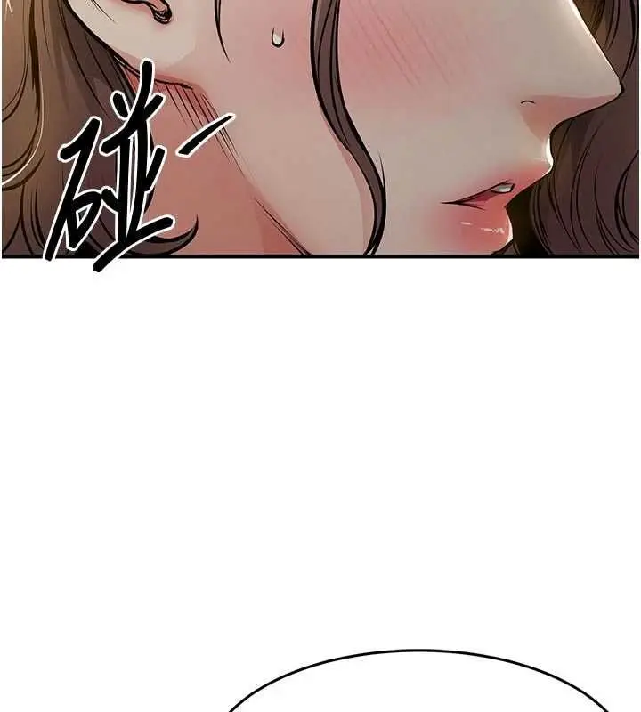 漫画《衣锦还乡》第46话第138张图