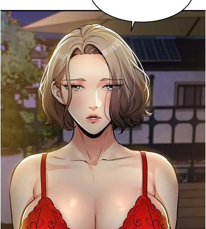 漫画《衣锦还乡》第46话第161张图