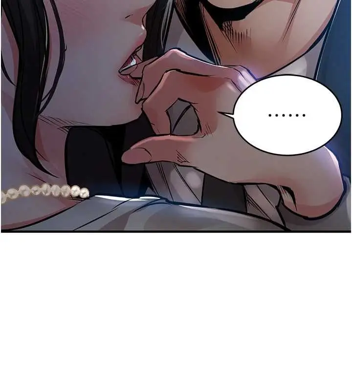 漫画《衣锦还乡》第46话第24张图