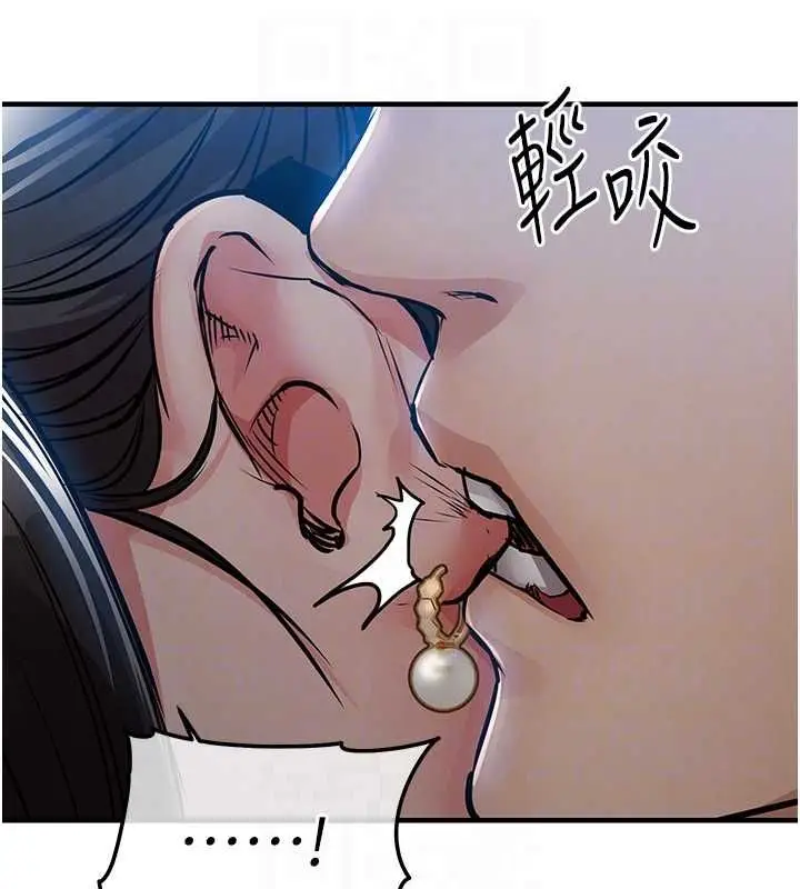 漫画《衣锦还乡》第46话第36张图