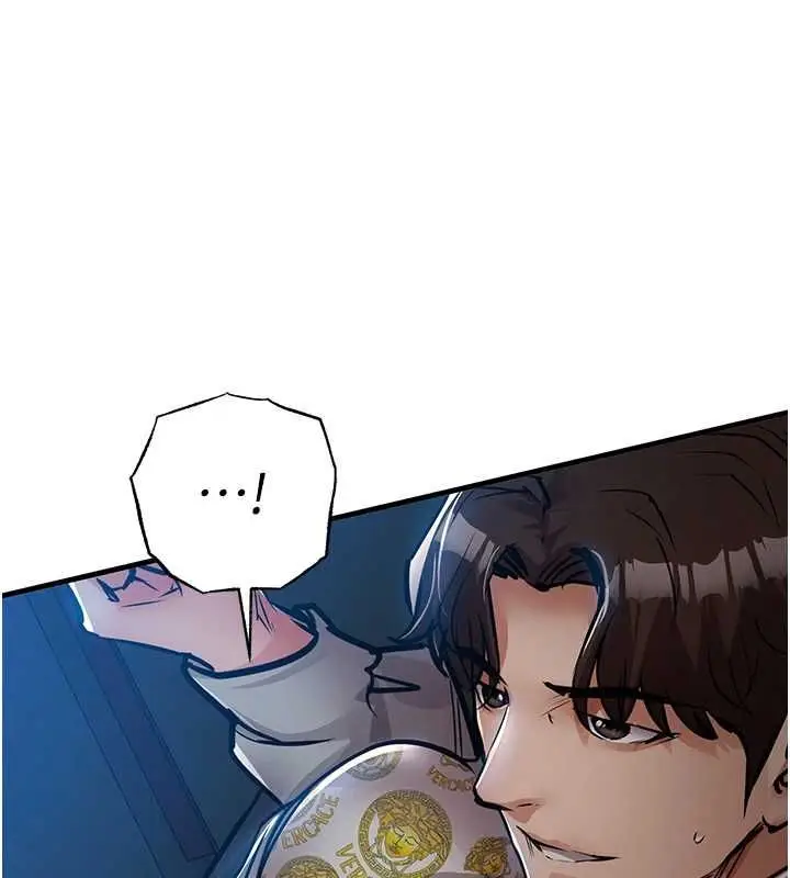 漫画《衣锦还乡》第46话第57张图