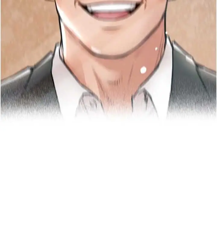 漫画《衣锦还乡》第47话第179张图