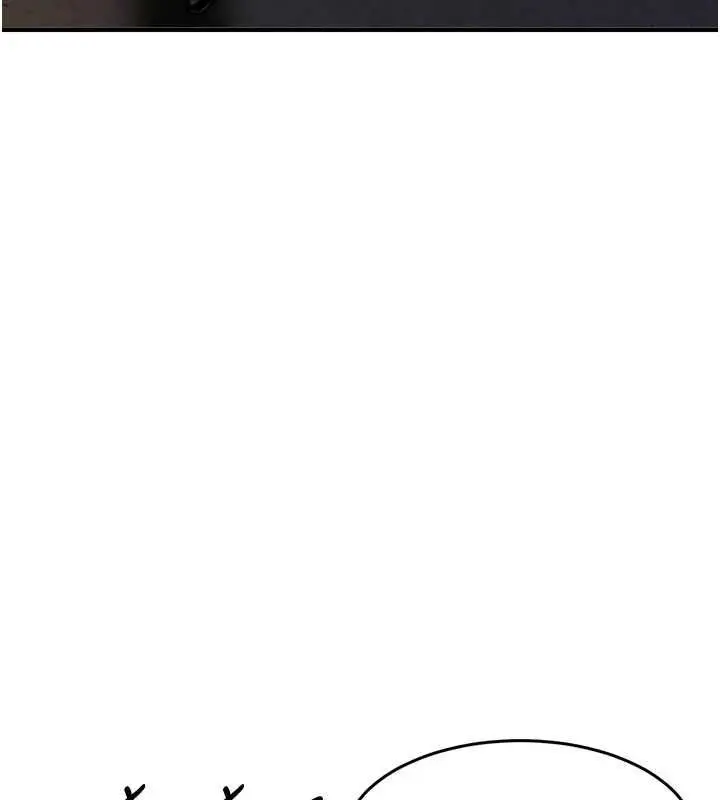 漫画《衣锦还乡》第47话第96张图