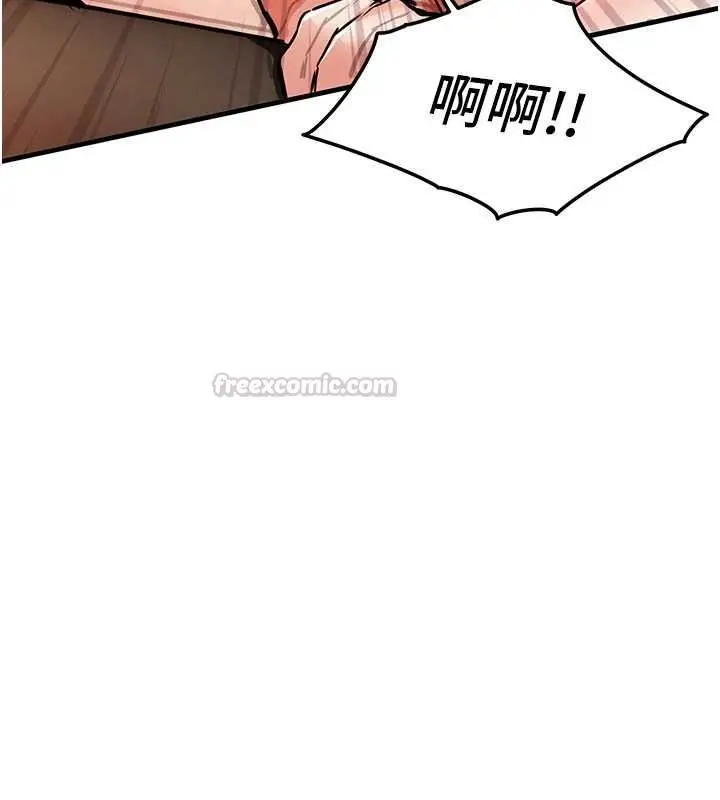 漫画《衣锦还乡》第49话第60张图