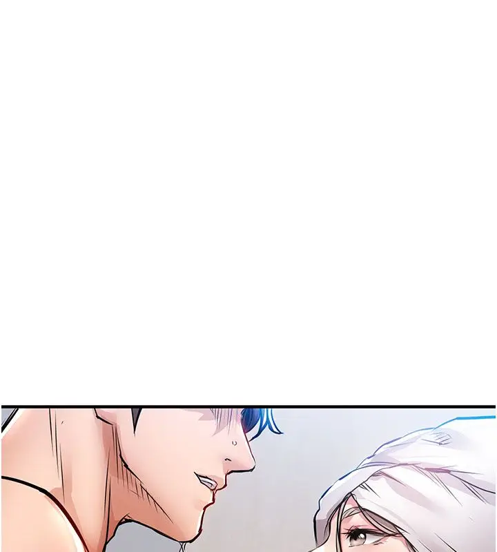 漫画《衣锦还乡》第50话第44张图