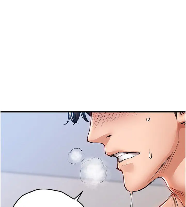 漫画《衣锦还乡》第51话第113张图