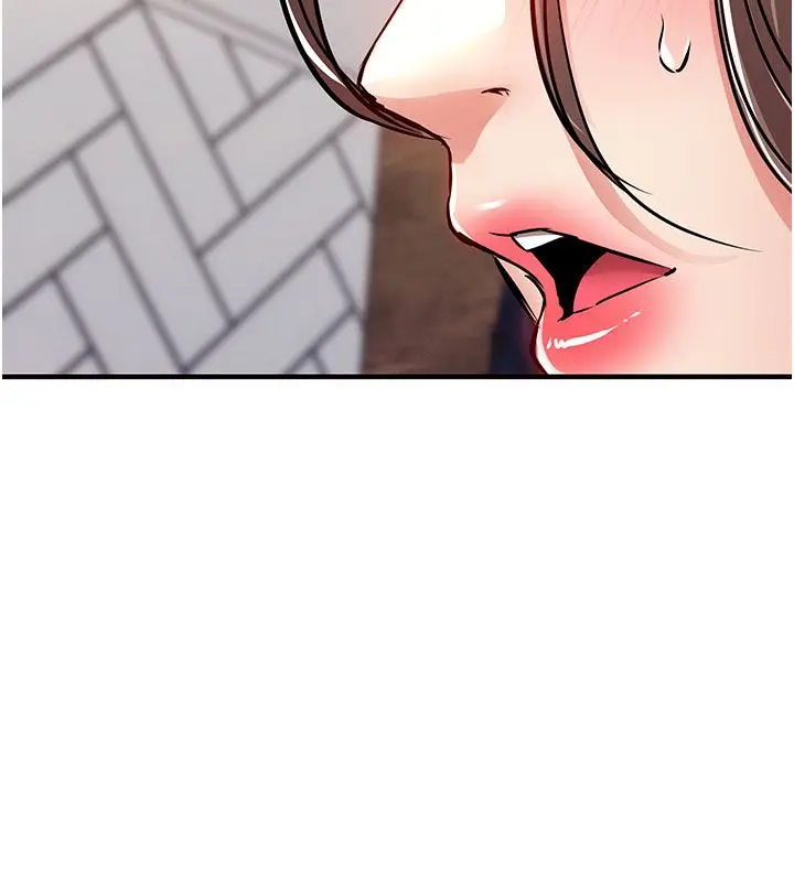 漫画《衣锦还乡》第51话第166张图