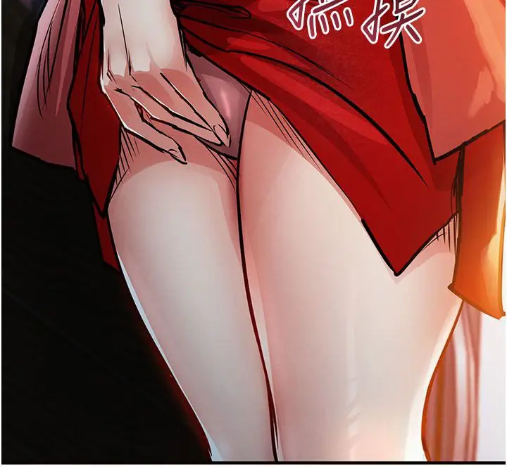 漫画《衣锦还乡》第51话第175张图