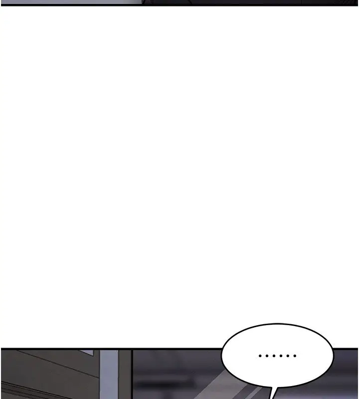 漫画《衣锦还乡》第52话第106张图
