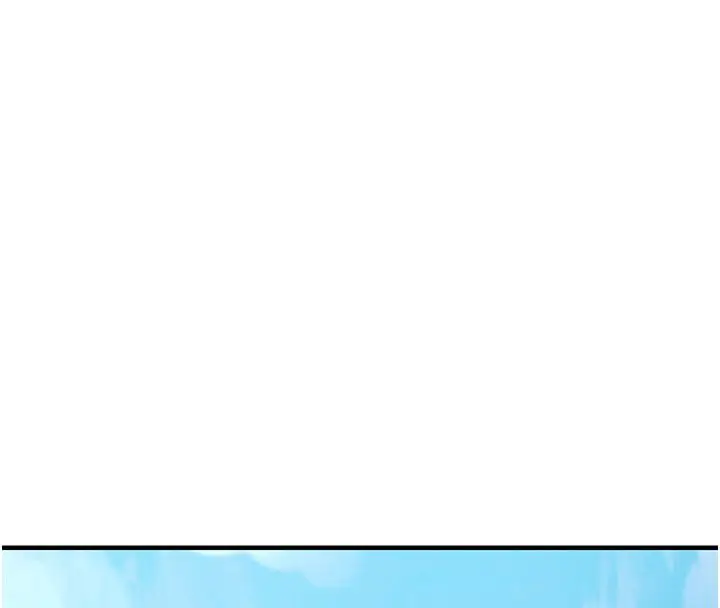 漫画《衣锦还乡》第52话第35张图