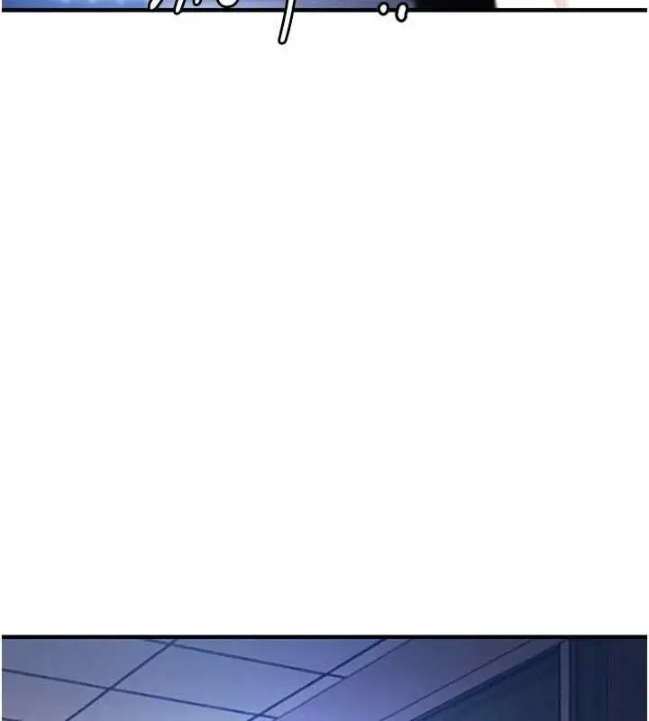 漫画《衣锦还乡》第53话第162张图